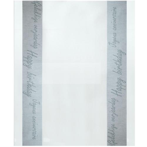 GELUKKIGE VERJAARDAG WIT / GRIJS