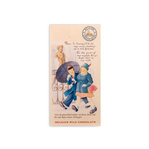 OUD KOPPELTJE MET PARAPLU